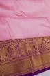 Kanchipuram Silk Floral And Yanni Brocade Pink Saree