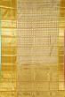 Kanchipuram Silk Tissue Brocade Gold Saree