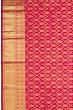 Kanchipuram Silk Criss Cross Checks And Butta Pink Saree