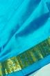 Kanchipuram Silk Plain Sky Blue Dhoti With Kanduva