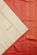 Kanchipuram Silk Geometrical Brocade Cream Saree