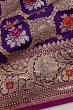 Banarasi Silk Brocade Violet Saree