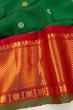 Gadwal Silk Butta Dark Green Saree