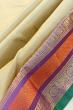 Classic Kanchipuram Silk Butta Cream Saree