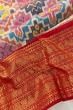 Kanchipuram Silk Ikat Multicolour Saree