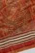 Chanderi Cotton Checks And Printed Brown Saree