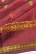 Kanchipuram Silk Butta Maroon Saree