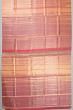 Kanchipuram Silk Tissue Brocade Plain Pink Saree