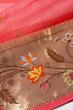 Kota Soft Silk Floral Printed Pink Saree