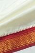 Kanchipuram Silk Plain White Dhoti With Kanduva