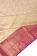 Kanchipuram Silk Tissue Brocade Gold Saree