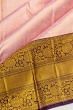 Kanchipuram Silk Brocade Pink Saree