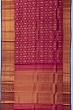 Kanchipuram Silk Jaal And Butta Pink Saree