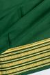 Mysore Silk Plain Bottle Green Saree