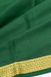 Mysore Silk Plain Bottle Green Saree