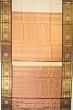 Kanchipuram Silk Tissue Criss Cross Checks Gold Saree