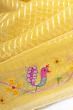 Organza Brocade Yellow Saree Wth Embroidery