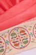 Pure Tussar Plain Peach Saree With Embroidery Border