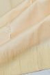 Kanchipuram Silk Plain Off White Saree