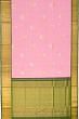 Pure Chanderi Cotton Butta Pink Saree