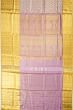 Kanchipuram Silk Tissue Brocade Lavender Saree