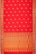 Classic Kanchipuram Silk Butta Red Saree