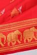 Classic Kanchipuram Silk Butta Red Saree