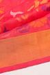 Uppada Silk All Over Jamdani Pink Saree