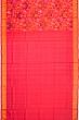 Uppada Silk All Over Jamdani Pink Saree