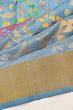 Uppada Silk All Over Jamdani Powder Blue Saree