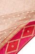 Banarasi Kora Organza Tissue Butta Cream Saree