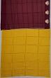 Banarasi Katan Silk Horizontal Lines Burgundy Saree