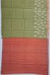 Tussar Plain Green Saree With Batik Prints