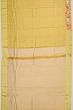 Kanchipuram Silk Tissue Jacquard Yellow Saree With Embroidery Border