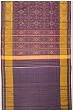 Rajkot Patola Silk Ikat Purple Saree