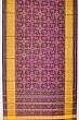 Rajkot Patola Silk Ikat Purple Saree