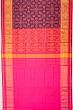 Rajkot Patola Silk Ikat Purple Saree