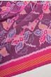 Semi Patan Patola Silk Ikat Purple Saree