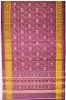 Rajkot Patola Silk Ikat Purple Saree