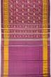 Rajkot Patola Silk Ikat Purple Saree