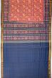 Rajkot Patola Silk Ikat Light Purple Saree