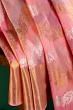 Kanchipuram Silk Leheriya Jaal Rangkat Pink Saree