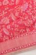 Banarasi Cotton Jamdani Pink Saree