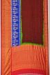 Kanchipuram Silk Badhani Brown Saree With Ikat