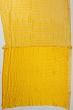 Organza Vertical Lines Yellow Saree With Embroidery Border