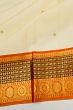 Kanchipuram Silk Butta Off White Saree