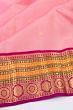 Kanchipuram Silk Butta Baby Pink Saree