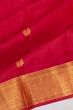 Kanchipuram Silk Butta Kalanetha Pink Saree