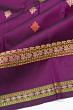 Classic Kanchipuram Silk Resham Butta Purple Saree With Rettai Pettu Border