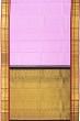 Classic Kanchipuram Silk Butta Lavender Saree